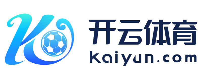 山东省青岛市云开体育app官方网站